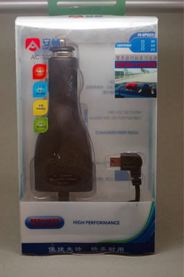 秒杀来袭！电子狗专用T口车充，12V/24V/36V通用，安全驾驶仪的隐形守护者